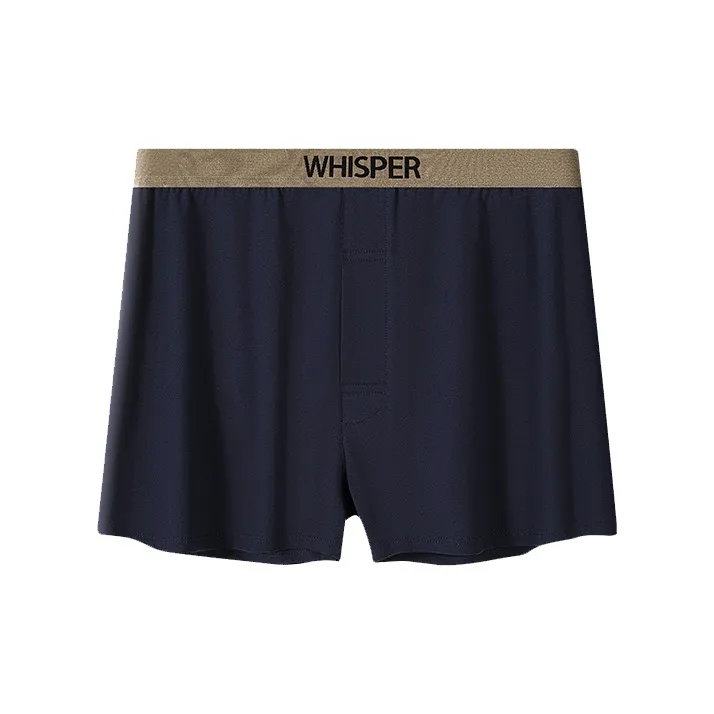 DUINIDESIYU Underpants Men's Combo Set-17