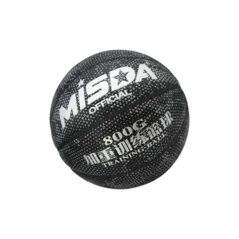 MISDA Basketball