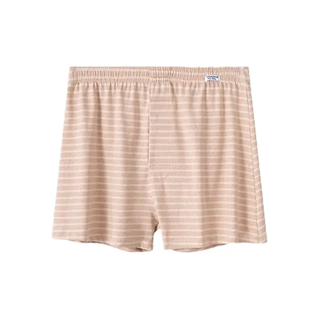 DUINIDESIYU Underpants Men's 1 Pack-5