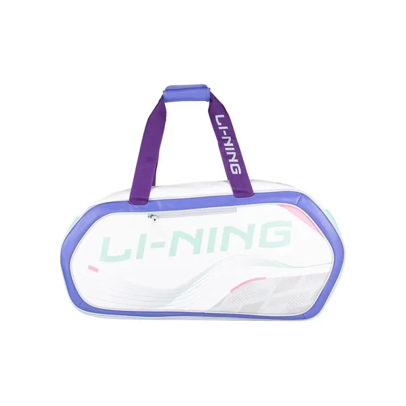 LINING Gym Bags-1