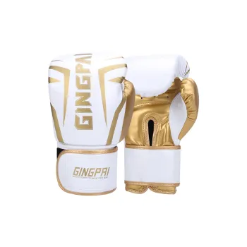 Competition Boxing Gloves Unisex Black White Gold