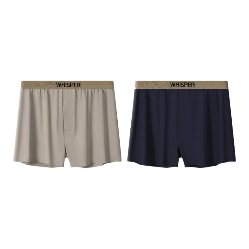 DUINIDESIYU Underpants Men's Combo Set-13