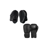Boxing Gloves+Hand Target 2 Pack (Black)