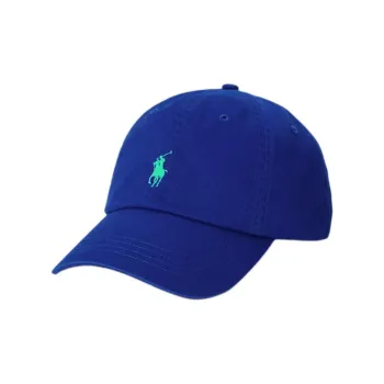 Polo Ralph Lauren Cotton Baseball Cap