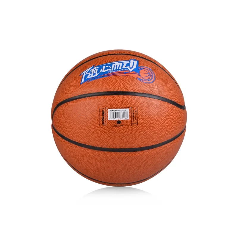 Mei Shi Long Basketball-2