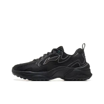 LiNing Chu Rui V2 Anti Slip Wear Resistant Low Top Casual Shoes Men's Black