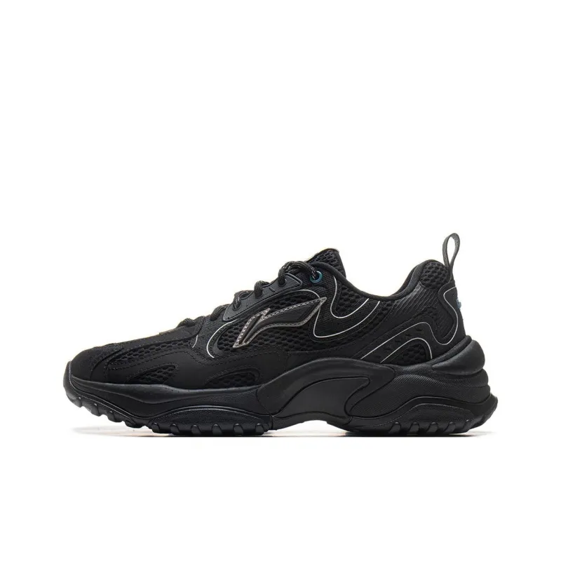 LiNing Chu Rui V2 Anti Slip Wear Resistant Low Top Casual Shoes Men's Black-0