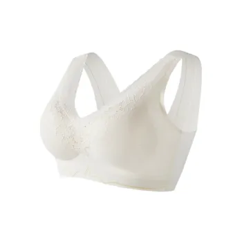 GUJIN Women's Bras