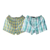 Classic Plaid 2 Pack (Gray Green Plaid+Yellow Green Plaid)