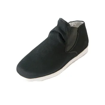 Neiliansheng Casual Shoes Men's Black