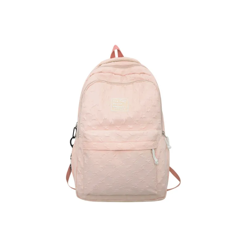 Venerable Brahma Nylon Backpack Women's White/Black/Khaki/Green/Blue/Pink-14