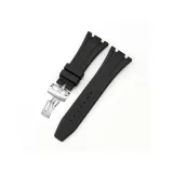 Black with Silver Butterfly Clasp