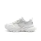 Sail White