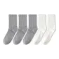 [5 Pack]3 Pack Gray+2 Pack White