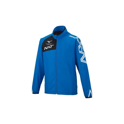 Mizuno Jacket Unisex Blue