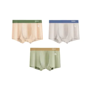 MIIOW Men Underpants