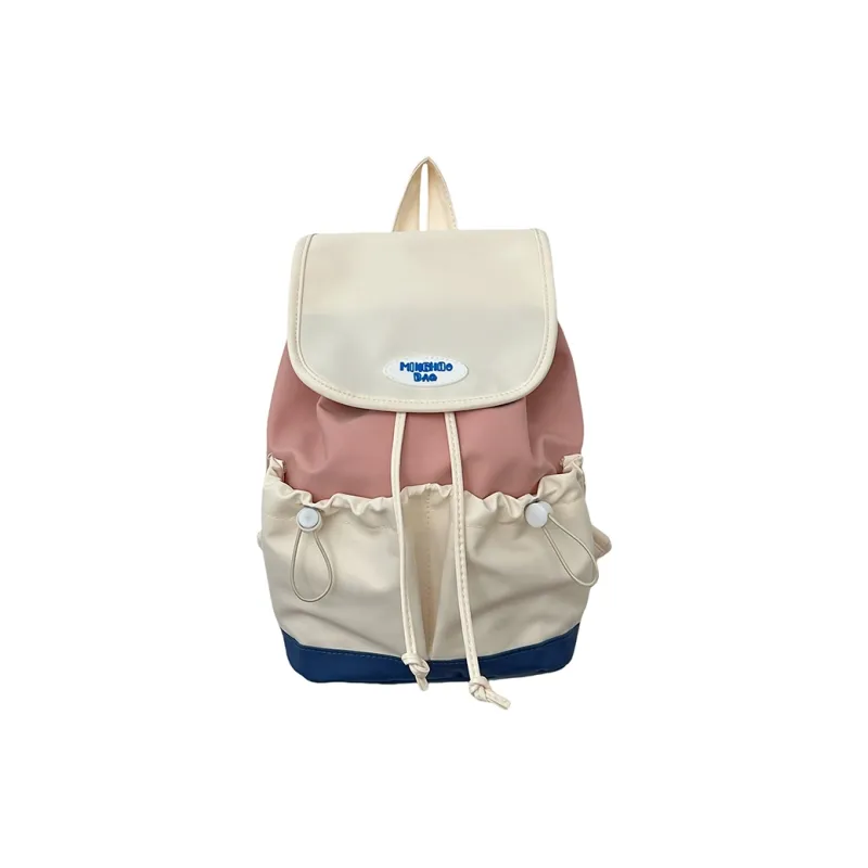 OURFUN Nylon Backpack Regular Women's Green/Blue/Pink-8