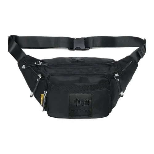 Single warehouse Fanny Packs