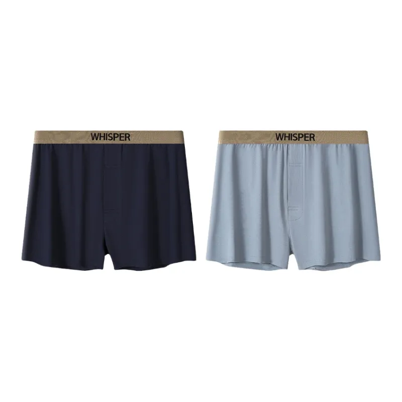 DUINIDESIYU Underpants Men's Combo Set-15