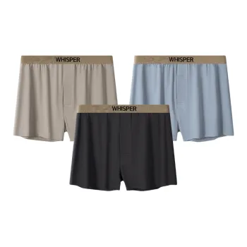 DUINIDESIYU Underpants Men's Combo Set