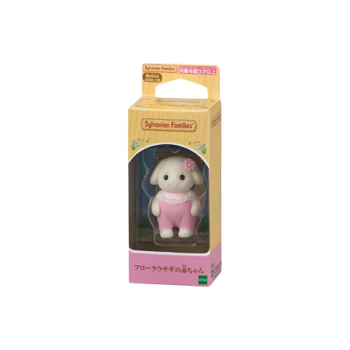 Sylvanian Families Dolls