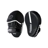 Hand Target Black White 1 Pack
