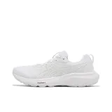 White/Glacier Grey