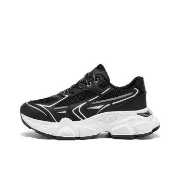 JKEM Cushioning Breathable Height Increasing Low Top Chunky Sneakers Men's