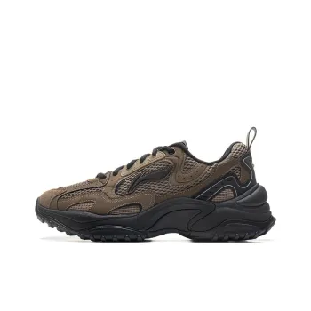 LiNing Chu Rui V2 Anti Slip And Wear Resistant Breathable Low Top Casual Shoes Men's Tan Black
