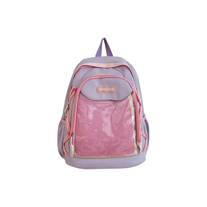KAKAXI Nylon Backpack Women's Black/Light Purple/Light Yellow/Light Green/Light Blue/Dark Green-1
