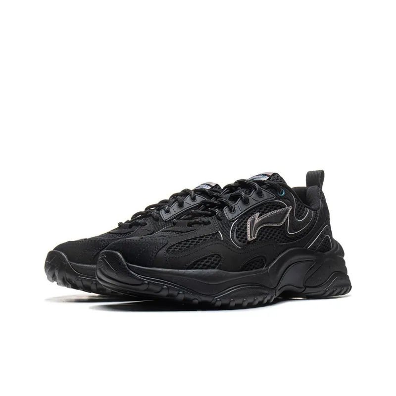 LiNing Chu Rui V2 Anti Slip Wear Resistant Low Top Casual Shoes Men's Black-2