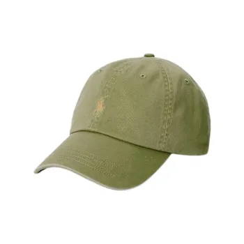 Polo Ralph Lauren Cotton Baseball Cap
