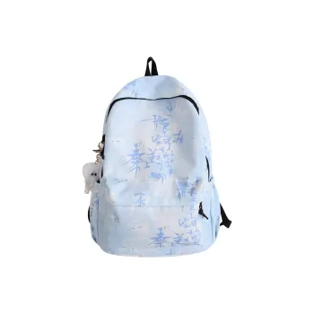 Meow In The Grass Nylon Backpack Unisex Blue/White/Black/Light Gray