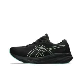 Black/Illuminate Green