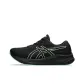 Black/Illuminate Green