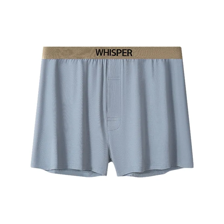 DUINIDESIYU Underpants Men's Combo Set-20