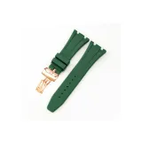 Green-Rose Gold Butterfly Clasp