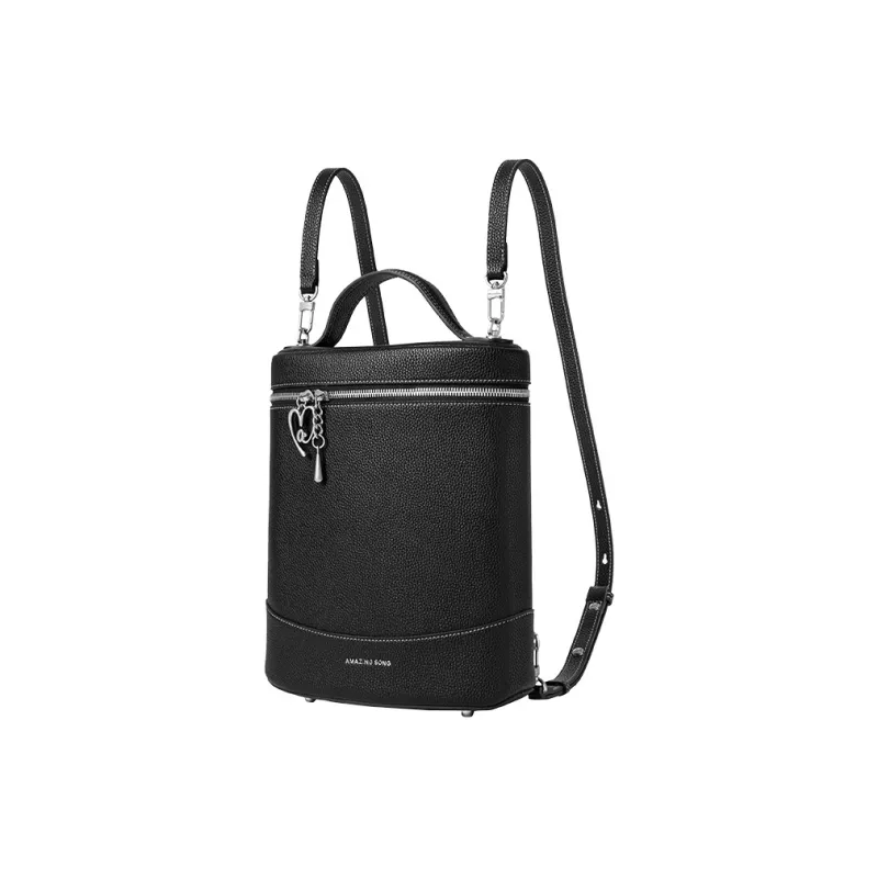 AMAZING SONG Backpacks-1
