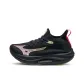 Black/Silver/Pink Tetra