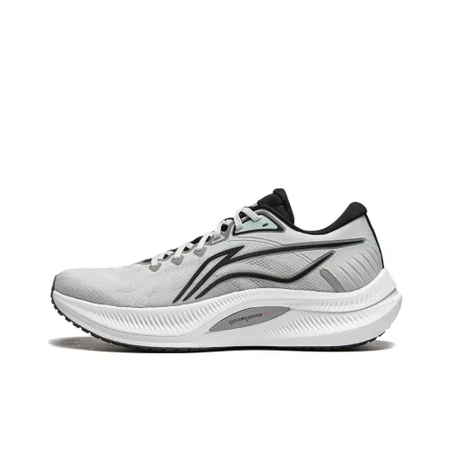 LINING Yueying 4 Running Shoes Men Low-Top Drip Gray