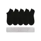 5-Pack No-Show Socks Black 5 with Mesh Cuff