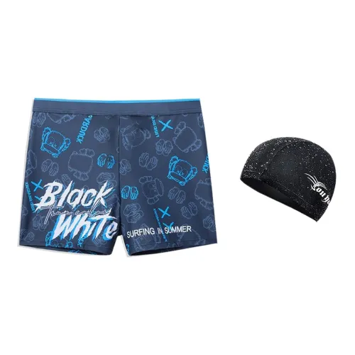 Youyou Swimming Sets Polyester Vacation, Hot Spring, Water Park Men's