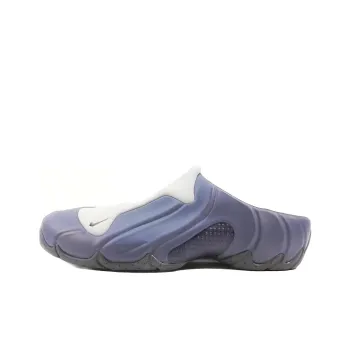 Supreme X x Nike Clogposite Slip Resistant Wrap toe Slippers Men's Blue