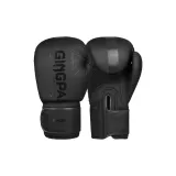 Pair of Black Boxing Gloves