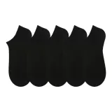 5-Pack No-Show Socks Black 5[Massage Trim Sole]