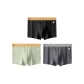 E Set-Color Block Letter Waistband-Light Green+Dark Gray+Black (3 Pack)
