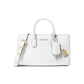 MICHAEL KORS Cow Leather Shoulder Bag, Crossbody Bag, Handbag Extra Small Women's White
