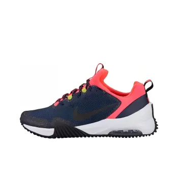 Nike Air Max Grigora Obsidian Pink