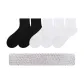 5 Pack[Short Black 2-Short White 3][Mesh Cut Bottom]
