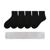 5 Pack (Short Black 5)[Mesh Cut Bottom]